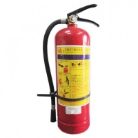 Bình bột chữa cháy BC 4kg MFZ4
