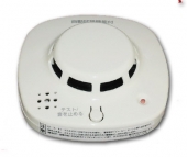 Đầu báo khói tại chỗ dùng Pin Hochiki SS-2LP-10HCB